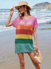 Openwork Round Neck Short Sleeve Cover-UP Rainbow OutfitFlow