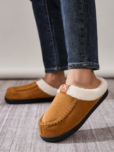 Contrast Round Toe Flat Slippers Caramel OutfitFlow