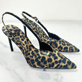 Leopard Slingback Pointed Toe Pumps Leopard OutfitFlow