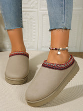 Round Toe Platform Slippers Beige OutfitFlow