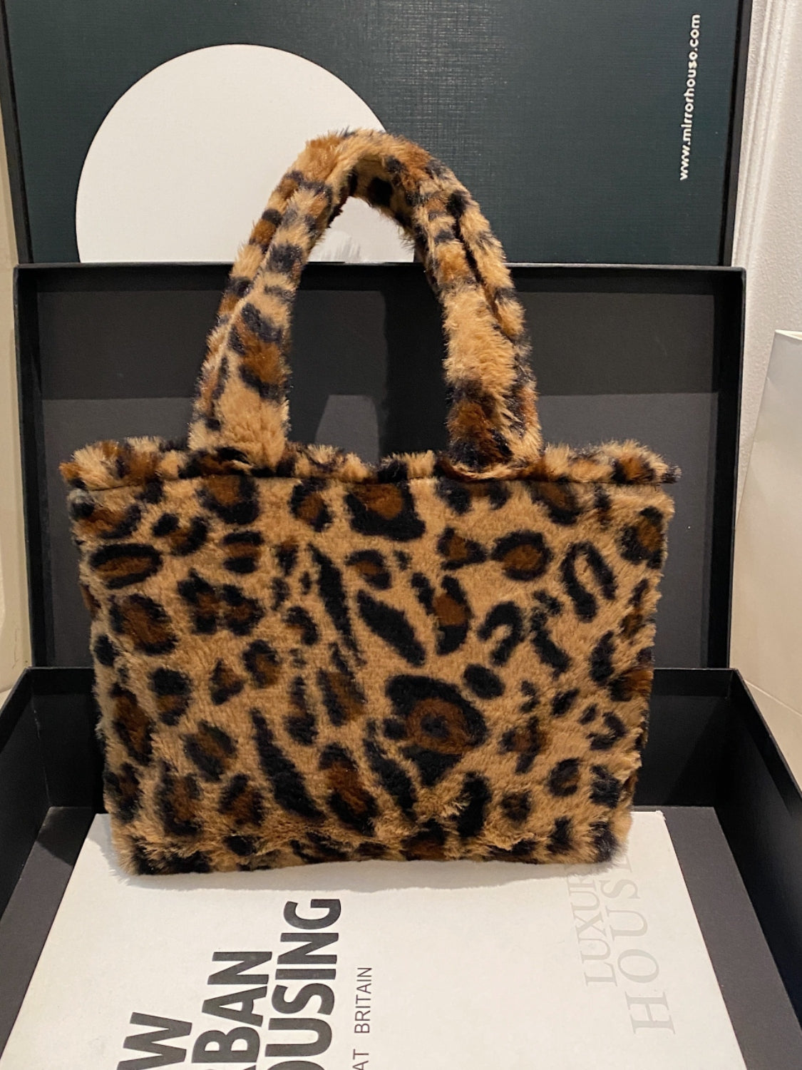 Outfit Flow - Leopard Fluff Handbag with Zip