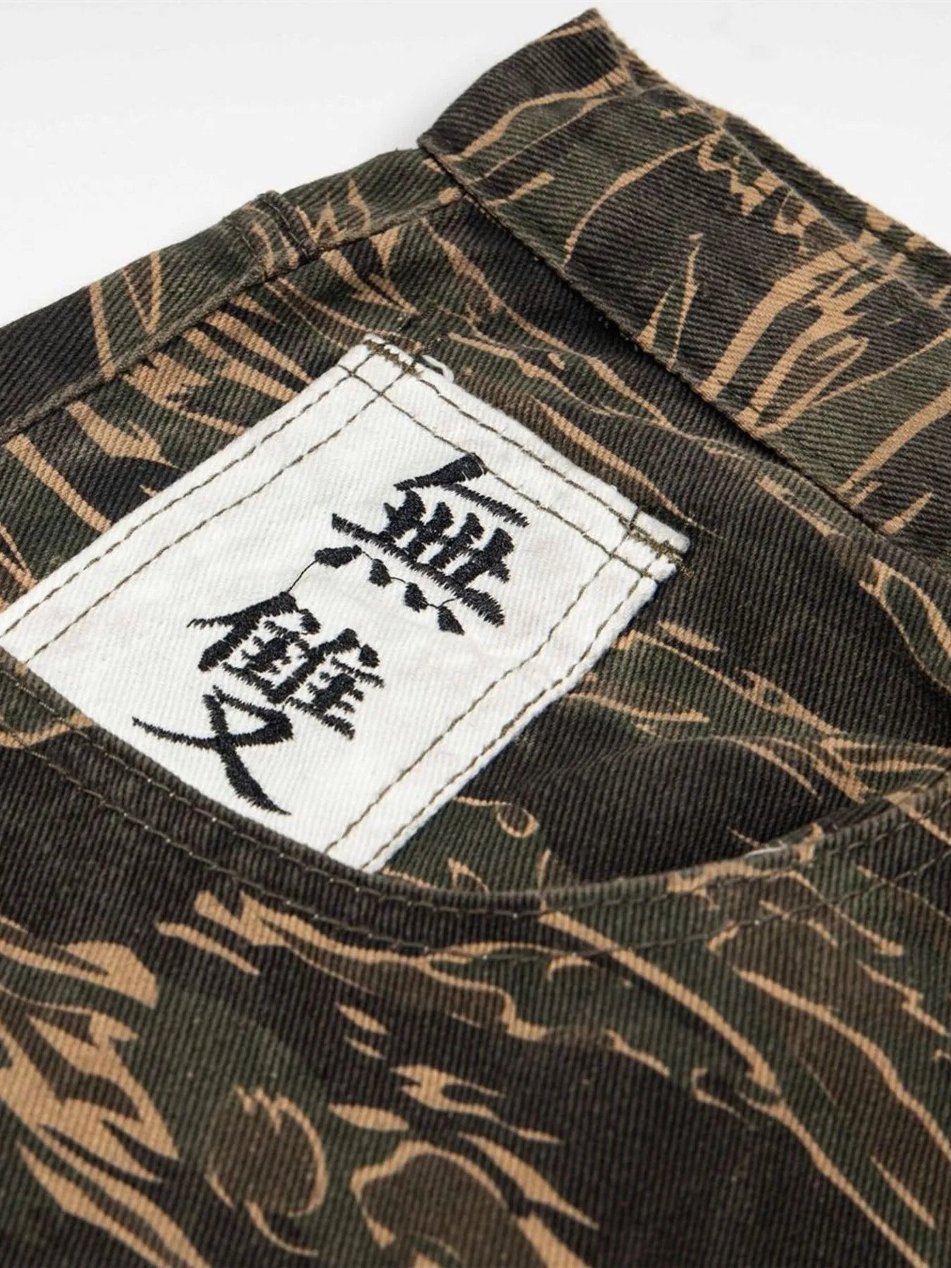 Men's Snake Camouflage Loose Fit Pants OutfitFlow