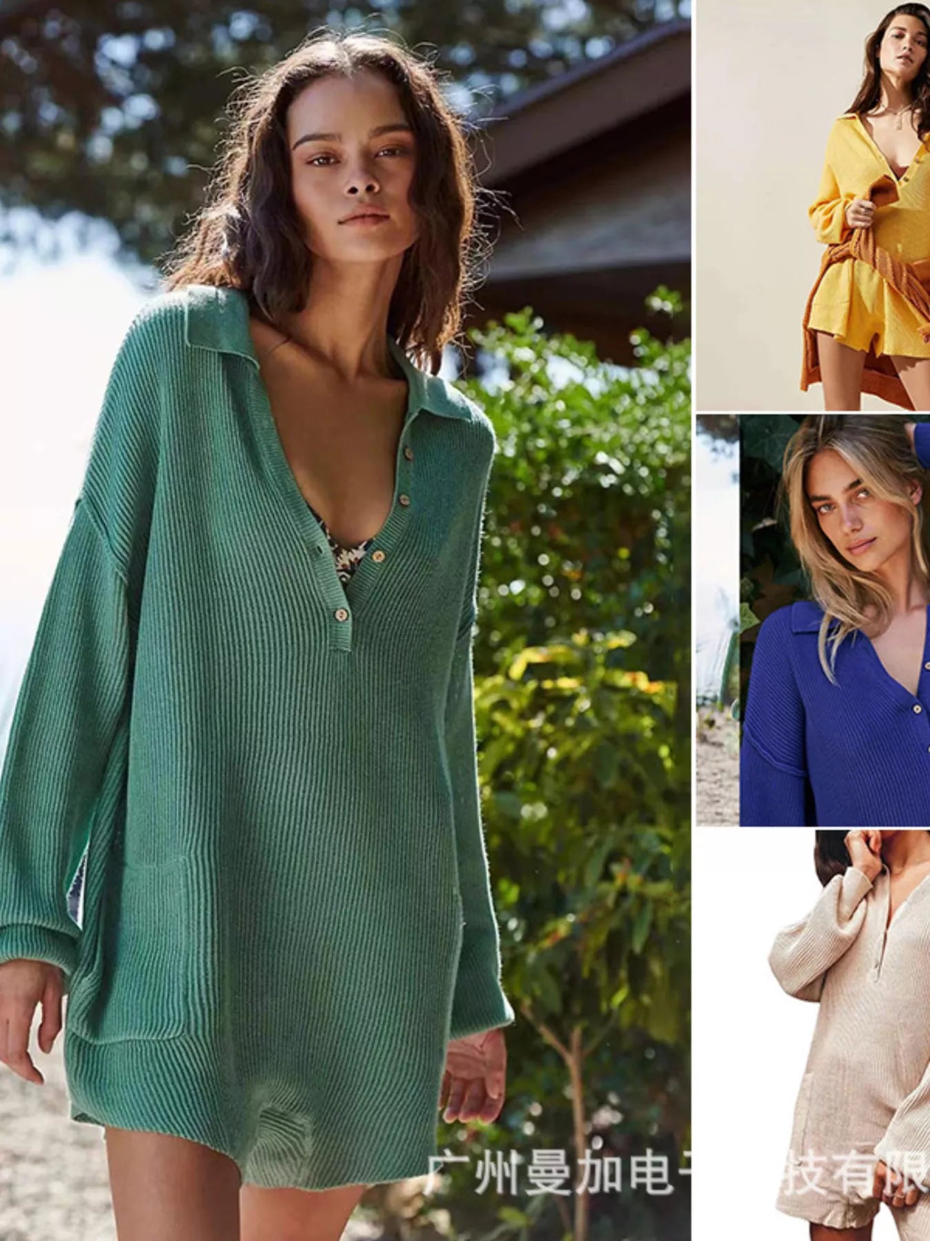 Ribbed Knit Long Sleeve Romper OutfitFlow